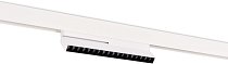 Трековый светильник Donolux DL20292WW18W EYE TURN для SPACE Track system 18W