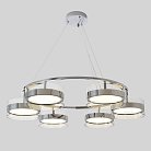 Люстра Crystal Lux MYSELF SP60W LED