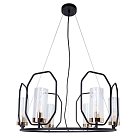 Подвесная люстра Arte Lamp A7004SP-6BK Celaeno