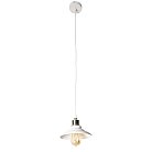 Подвесной светильник Arte Lamp A5067SP-1WH LIDO