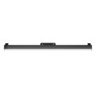 Трековый светильник Maytoni TR074-2-20W4K-B Basis Gravity