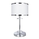 Настольная лампа Arte Lamp A3990LT-1CC Furore
