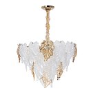 Подвесная люстра Arte Lamp A4070LM-9GO LILLY