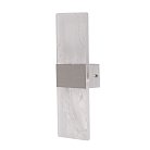 Настенный светильник DeMarkt 488022801 Конти