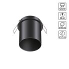 Встраиваемый светильник NOVOTECH 370937 BUTT