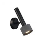 Светильник настенный iLedex 2360-1 BK+GRP Delta