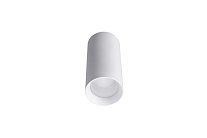 Светодиодный потолочный светильник Lucia Tucci LTP-C005-01GU10-W
