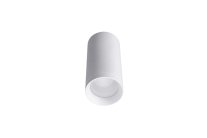 Светодиодный потолочный светильник Lucia Tucci LTP-C005-01GU10-W
