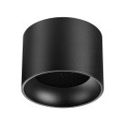 Светильник накладной IP20 GX53 12W 220-240V Novotech 371010 GEMINI