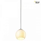 Светильник подвесной SLV 1002045 Big SUN