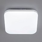 Потолочный светильник Citilux CL714K240V Симпла