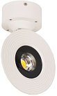 Спот Donolux DL18411/11WW-White Disco