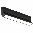 Трековый светильник TECHNICAL iLEDEX SMART 4822-004-L300-12W-110DG-BK VISION48/22