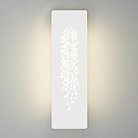 Настенный светильник Elektrostandard 40149/1 LED белый Grape a055784