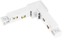 Коннектор угловой Arlight 037315 MAG-ORIENT-CON-L90-POWER (WH) ORIENT POWER ACC