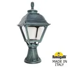 Ландшафтный фонарь FUMAGALLI MINILOT/CEFA U23.111.000.VXE27 Античная медь