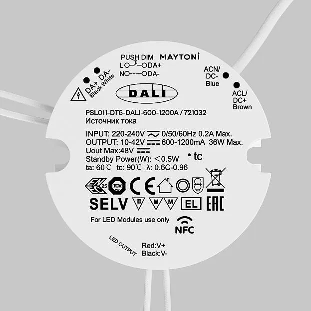 Источник тока Lighting control Maytoni 721032 Источник тока Lighting control Maytoni 721032