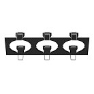 Рамка Lightstar 217537 INTERO 16 Triple OUADRO