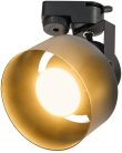 Трековый светильник Imex IL.0010.2103 Monro