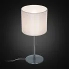 Настольный светильник Citilux CL463810 Аврора