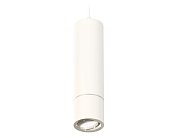 Комплект подвесного поворотного светильника Ambrella light XP7401040 Techno