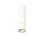 Комплект подвесного поворотного светильника Ambrella light XP7401040 Techno
