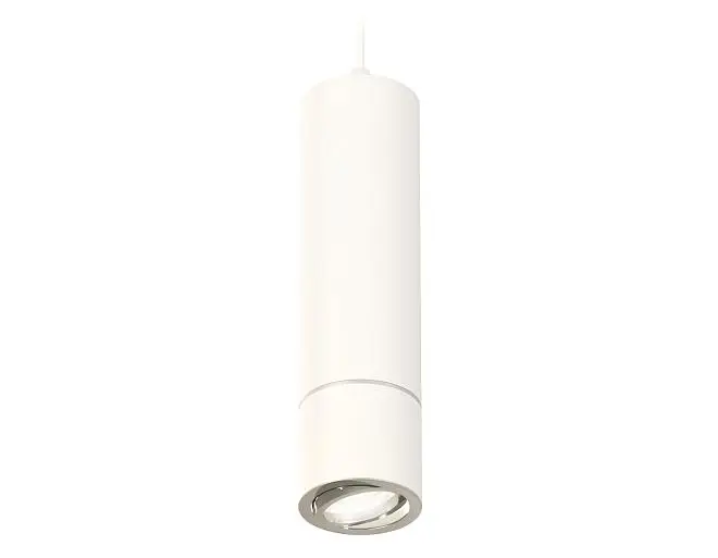 Комплект подвесного поворотного светильника Ambrella light XP7401040 Techno Комплект подвесного поворотного светильника Ambrella light XP7401040 Techno