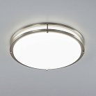 Потолочный светильник Citilux CL709501N Бостон