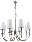 Подвесная люстра Stilfort 1044/11/08P Flokky