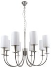 Подвесная люстра Stilfort 1044/11/08P Flokky