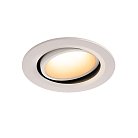 Встраиваемый светильник SLV 1003665 NUMINOS MOVE L white