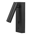 Настенный светильний Mantra 8499 TARIFA II