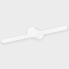 Настенный светильник Italline IT01-1070 white