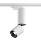 Светильник трековый Novotech 359320 TUBO