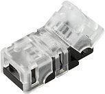 Коннектор Arlight 030704