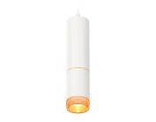 Комплект подвесного светильника с композитным хрусталем Ambrella light XP6312020 Techno