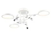 Потолочный светодиодный светильник с пультом Ambrella light FL51646/3+3