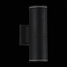Уличный настенный светильник ST Luce SL561.401.02 TUBO