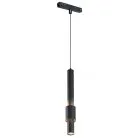 Магнитный трековый светильник iLEDEX TECHNICAL 4822-014-H320-12W-24DG-3000K-BK VISION48/22