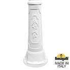 Садово-парковый фонарь FUMAGALLI ARTU/G250 1L G25.158.S10.WXE27 Белый