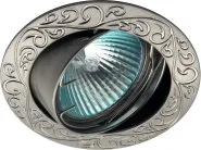 Встраиваемый светильник Donolux A1523-NM