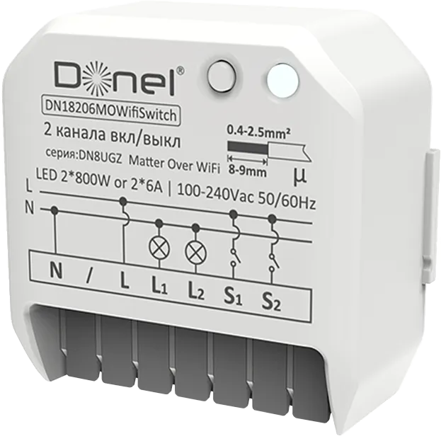 Умный выключатель MatterOverWi-Fi, AC 230В 2 канала x 6А, макс.мощность LED 2x800Вт Donel DN18206MOWiFiSwitch DN8UGZ