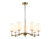 Подвесная люстра Ambrella light LH56053