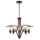 Подвесной светильник Escada 520/5P