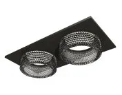 Комплект встраиваемого светильника с композитным хрусталем Ambrella light XC6526041 Techno