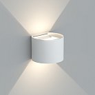 Бра LeDron BCS-WL2017 White