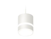Комплект подвесного светильника Ambrella light XP8110022