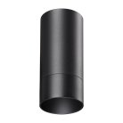 Накладной светильник NOVOTECH 370865 SLIM