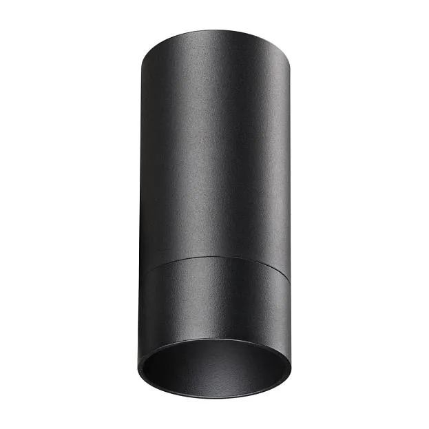 Накладной светильник NOVOTECH 370865 SLIM Накладной светильник NOVOTECH 370865 SLIM
