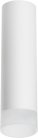 Накладной светильник Lightstar R649681 Rullo